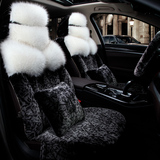 新款汽车坐垫冬季 纯羊毛坐垫狼皮坐垫 皮毛一体车垫毛垫通用座垫