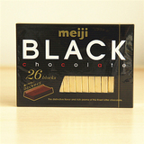 日本进口零食品 Meiji明治至尊纯黑钢琴巧克力 28枚130G 5盒包邮