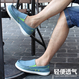 2015夏季男士休闲帆布鞋一脚蹬懒人老北京布鞋男款透气cross男鞋