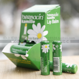 德国Herbacin贺本清小甘菊/小柑橘敏感修护润唇膏4.8g 保湿不油腻