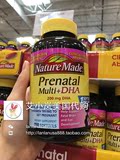美国代购直邮 Nature Made 孕妇多种维生素DHA叶酸 2瓶490