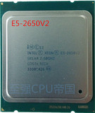 Intel/英特尔XEON E5-2650V2散 至强CPU 8核12线 2011针 全新正式