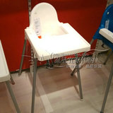 IKEA宜家代购正品安迪洛儿童宝宝餐椅婴儿餐桌椅吃饭椅子BB凳座椅
