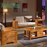 高档全实木香樟木雕花沙发现代中式组合木架布艺客厅家具包邮