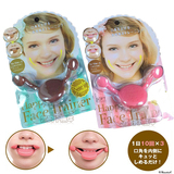日本代购cogit饼干造型小颜训练器 防止面部下垂提升嘴角瘦脸