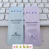 新品韩国HERA赫拉魔法隔离妆前乳小样1ml 紫色/绿色 提亮润色保湿