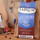 JABLUM加比蓝原装进口100%纯正牙买加蓝山咖啡豆454g/16oz麻袋装