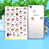 装饰手机贴纸PVC儿童可爱日记贴画创意粘纸韩国DIY全机身通用贴纸
