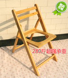 防滑加固老人坐便器柏木坐便椅实木可折叠厕所凳马桶凳孕妇坐厕椅