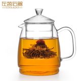 左茗右器 大容量耐热耐高温加厚玻璃茶壶  过滤泡茶壶 可加热茶具