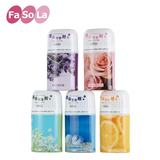 FaSoLa空气清新剂卧室房间液体芳香剂卫生间厕所芳香球除臭除异味