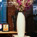 现代简约白色落地陶瓷大花瓶客厅植物中式家居装饰品干花插花摆件
