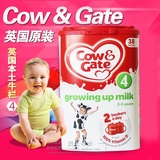 新包装英国本土新版英国牛栏4段2+奶粉2-3岁Cow&Gate  6桶包邮