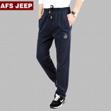 春季厚款AFS JEEP运动裤休闲长裤子男士直筒大码拉链口袋针织卫裤