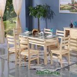 SV 松木实木餐桌一桌四六椅小户型餐桌椅组合双层玻璃长方形饭桌