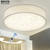 新款圆形LED吸顶灯卧室简约灯房间灯暖光直径40厘米50cm36W48包邮