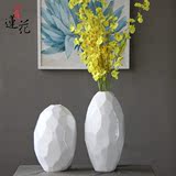 大相莲花现代简约白色陶瓷花瓶 家居玄关客厅花插 软装装饰品摆件