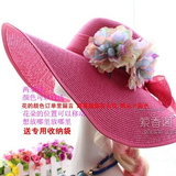 夏季韩版女防晒防紫外线沙滩大沿大檐草帽手工花朵遮阳帽可折叠