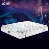 麒诺椰棕弹簧席梦思床垫3D软床垫 普通硬独立弹簧棕垫可拆洗定做