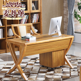 现代简约家用台式电脑桌 书桌电脑桌 橡木书柜办公电脑桌写字台