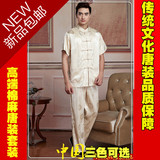新款中国风男夏季传统中式短袖丝绸唐装汉服中老年送爸爸汉服套装
