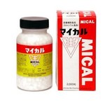 日本EMS直邮 正品天然钙片MICAL 备孕孕妇可用2000粒 强碱性