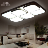 长方形LED吸顶灯具客厅餐厅卧室大气超薄S型现代简约个性创意智能