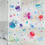 墙贴纸卧室儿童房间浴室卫生间瓷砖玻璃贴画墙壁装饰水母海洋动物