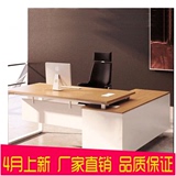 苏州现代办公家具简约时尚老板桌 1.8米大班台总裁桌电脑桌椅特价
