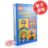 乐高城市 乐高城市历险 盒装 英文原版 LEGO CITY