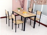简约现代钢木餐桌椅组合吃饭桌子一桌四椅六椅小户型出租房餐桌椅