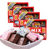 日本进口 松尾MIX夹心什锦小包装零食巧克力糖果56g 情人节礼盒装