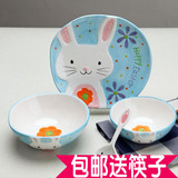 可爱儿童手绘动物餐具套装礼品创意碗盘子勺卡通系列陶瓷碗米饭碗