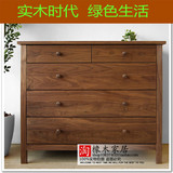 日式实木家具北欧现代简约白橡木收纳柜餐边柜子宜家五斗柜 新款