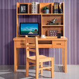 佳美丽诗书桌书架靠椅写字椅纯实木电脑台办公桌榉木书房组合特价