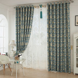 雪尼尔窗帘高档欧式提花加厚遮光布料客厅卧室落地平面窗定制特价