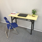 办公折叠桌会议桌 长条折叠桌 折叠培训桌 长条培训桌椅1.6 1.8米