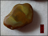 玛瑙原石江石逊克批发12.57天然精品戈壁石头奇石手玩石籽料