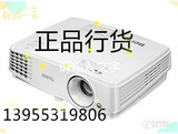 BENQ/明基投影仪 MX525P投影机 教育培训商用高清投影仪MX525投影