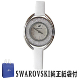 日本直邮代购 施华洛世奇手表 女表  白色钻皮带
