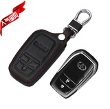 新款丰田新RAV4汽车专用钥匙包智能钥匙遥控器真皮保护套 钥匙套