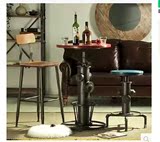 美式复古做旧旋转 可升降桌椅圆 创意家用铁艺消防栓吧台桌椅组合