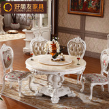 欧式大理石餐桌 美式田园橡木圆形餐桌实木雕花客厅双层旋转餐台