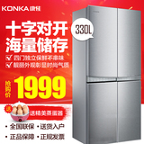 Konka/康佳 BCD-330L4GY多门式冰箱对开门家用一级节能四门电冰箱