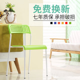 塑料椅子时尚现代简约靠背餐厅个性凳子创意成人客厅休闲家用餐椅