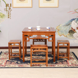 仿古实木榆木餐桌椅组合茶桌小户型四方桌中式快餐饭店家用八仙桌