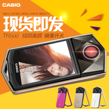 【全色现货】分期购Casio/卡西欧 EX-TR600自拍神器 美颜数码相机