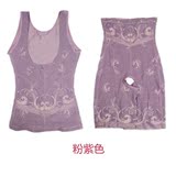 夏季新款 2件套装 超强分体收腹塑身衣 美体束腰瘦身衣 紫色 XXL