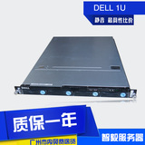 DELL 1U 服务器 二手静音 办公托管 IDC C1100 CS24  C2100 1950