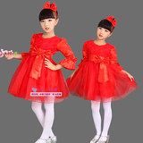 女孩舞蹈裙红色长袖纱裙蓬蓬裙女童公主裙儿童演出服女跳舞裙服装